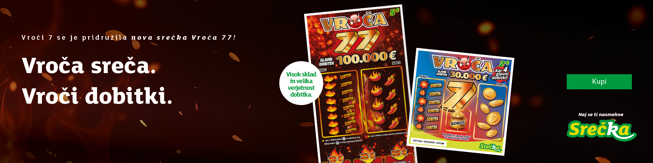 VROCA_2133x533